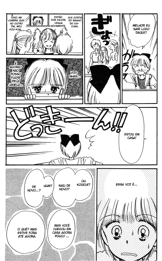 Hime-chan's Ribbon Vol. 1 Ch. 2 第36页