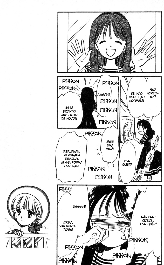 Hime-chan's Ribbon Vol. 1 Ch. 2 第5页