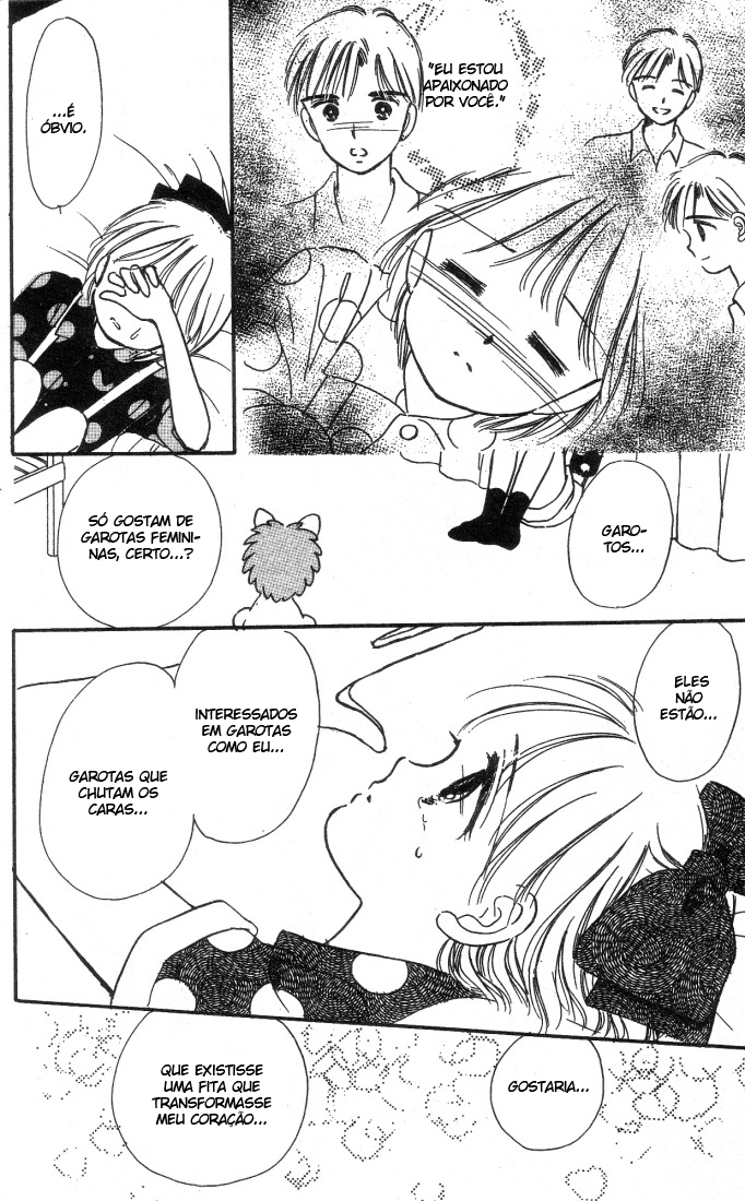 Hime-chan's Ribbon Vol. 1 Ch. 2 第10页
