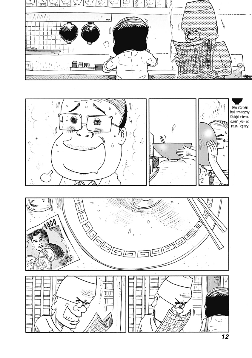 Happiness Meal Ramen 第13页