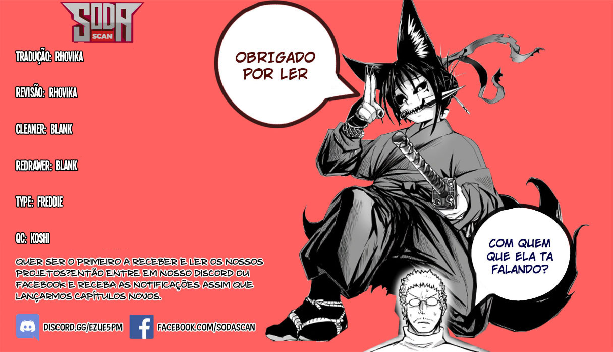 Ore Dake Haireru Kakushi Dungeon ~Kossori Kitaete Sekai Saikyou~ Vol. 1 Ch. 4 第1页