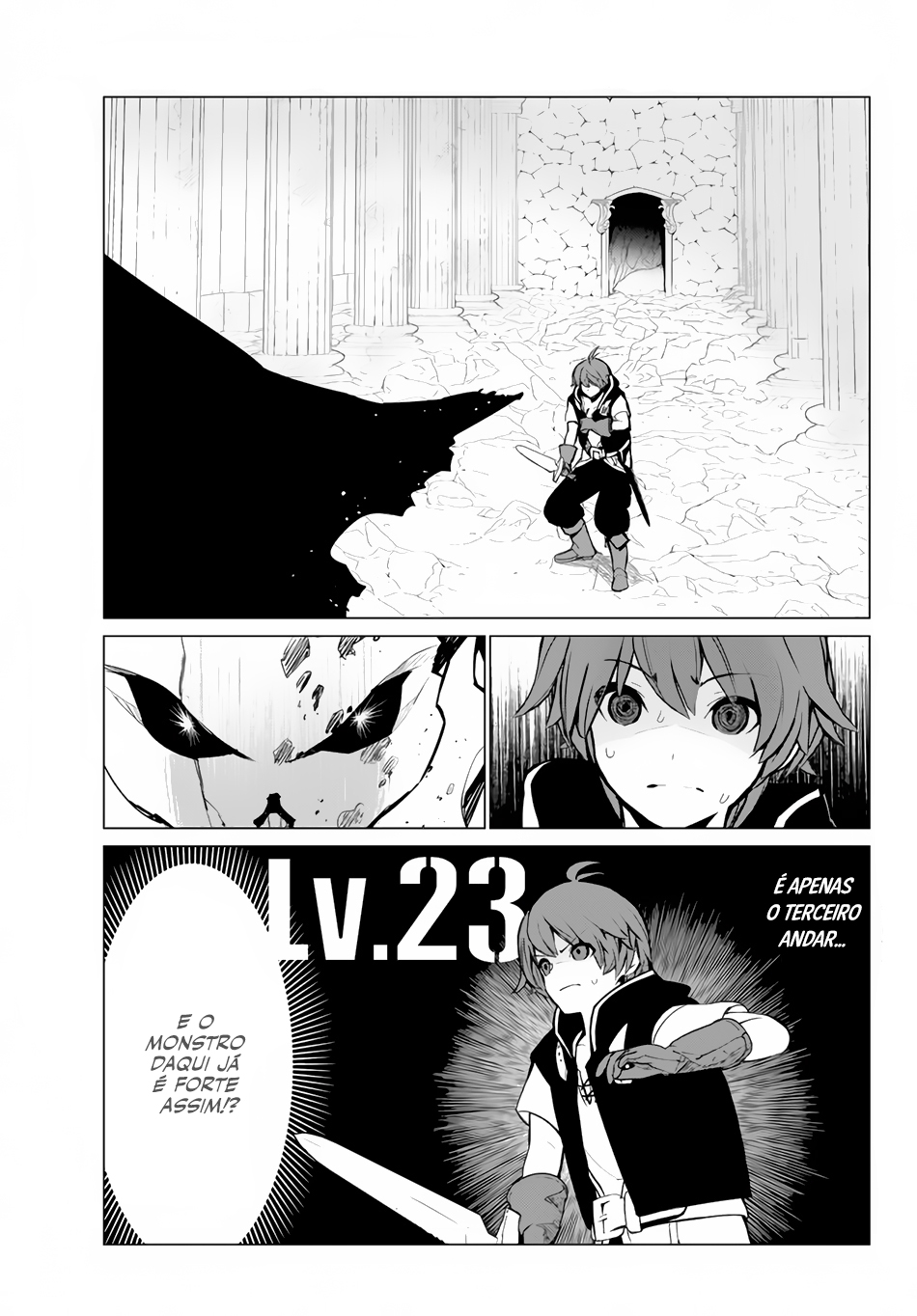 Ore Dake Haireru Kakushi Dungeon ~Kossori Kitaete Sekai Saikyou~ Vol. 1 Ch. 4 第2页