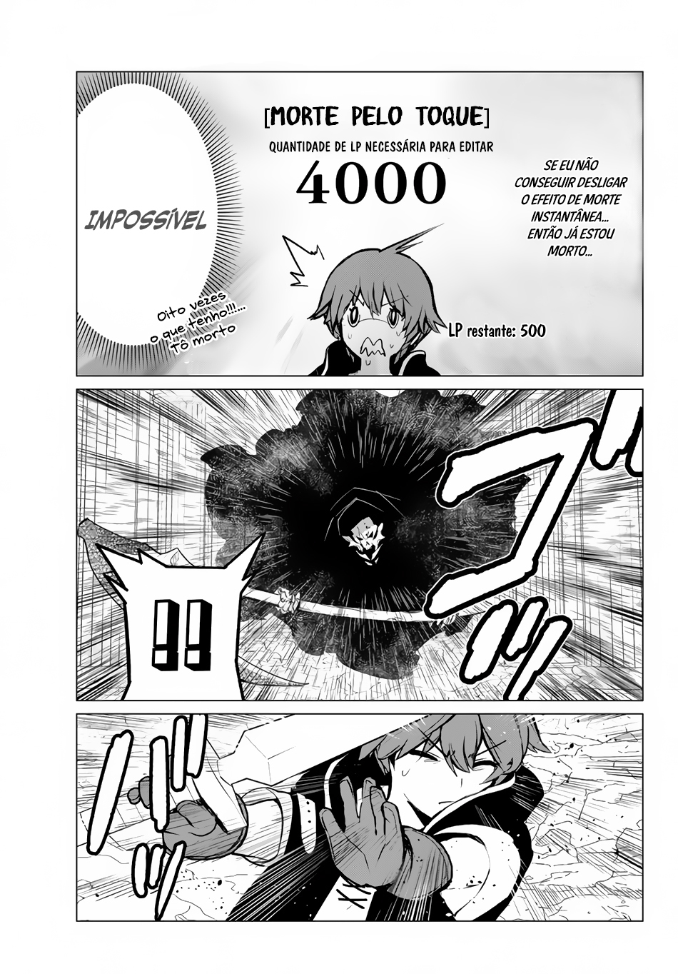 Ore Dake Haireru Kakushi Dungeon ~Kossori Kitaete Sekai Saikyou~ Vol. 1 Ch. 4 第12页