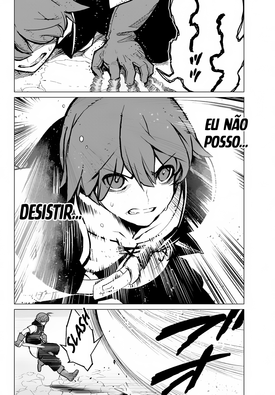 Ore Dake Haireru Kakushi Dungeon ~Kossori Kitaete Sekai Saikyou~ Vol. 1 Ch. 4 第15页