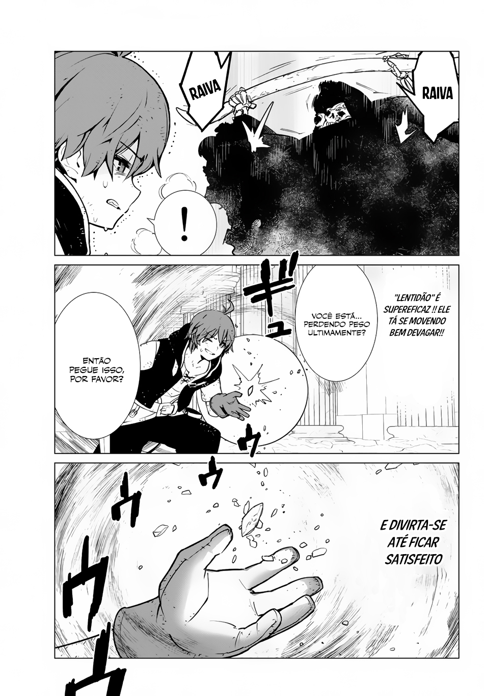 Ore Dake Haireru Kakushi Dungeon ~Kossori Kitaete Sekai Saikyou~ Vol. 1 Ch. 4 第16页