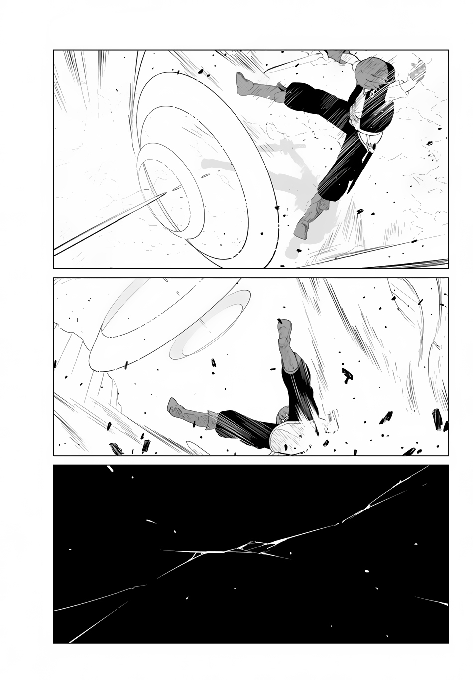 Ore Dake Haireru Kakushi Dungeon ~Kossori Kitaete Sekai Saikyou~ Vol. 1 Ch. 4 第18页