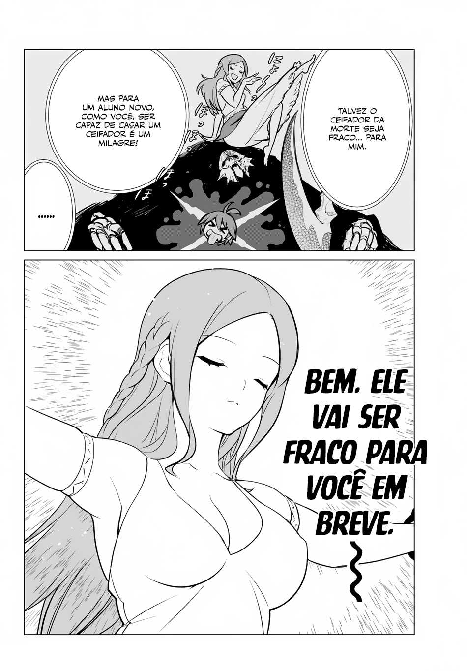 Ore Dake Haireru Kakushi Dungeon ~Kossori Kitaete Sekai Saikyou~ Vol. 1 Ch. 4 第24页