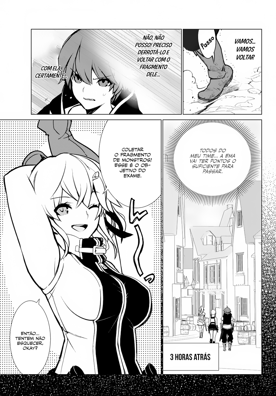 Ore Dake Haireru Kakushi Dungeon ~Kossori Kitaete Sekai Saikyou~ Vol. 1 Ch. 4 第4页