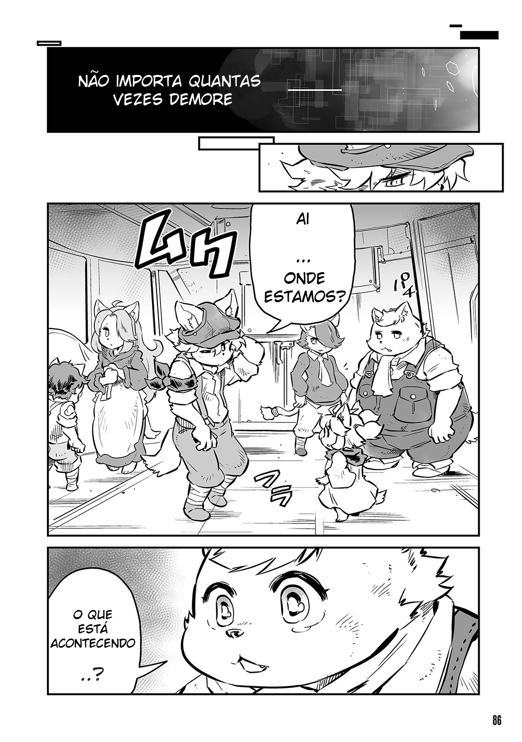 FUGA: Melodies of Steel Vol. 1 Ch. 4 第11页