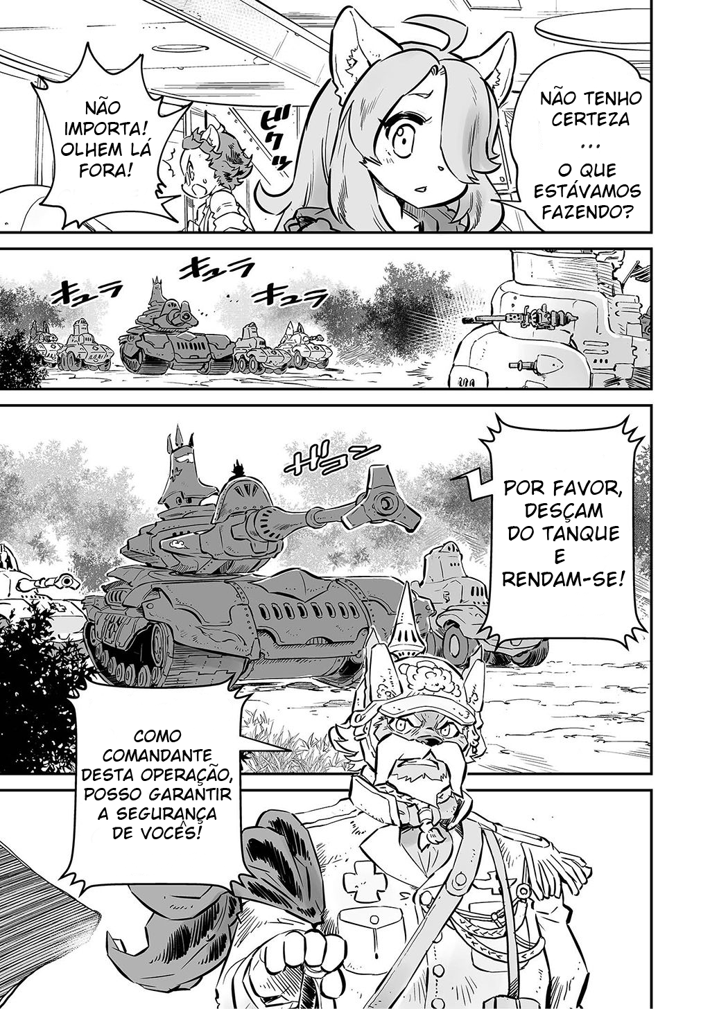 FUGA: Melodies of Steel Vol. 1 Ch. 4 第12页