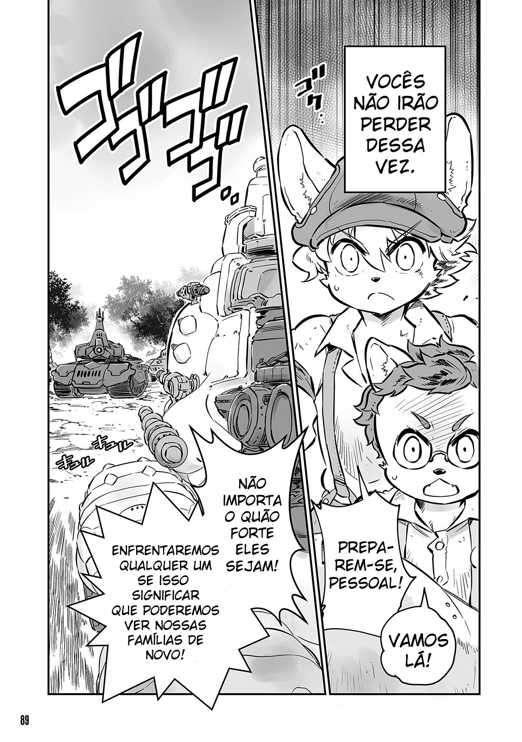 FUGA: Melodies of Steel Vol. 1 Ch. 4 第14页