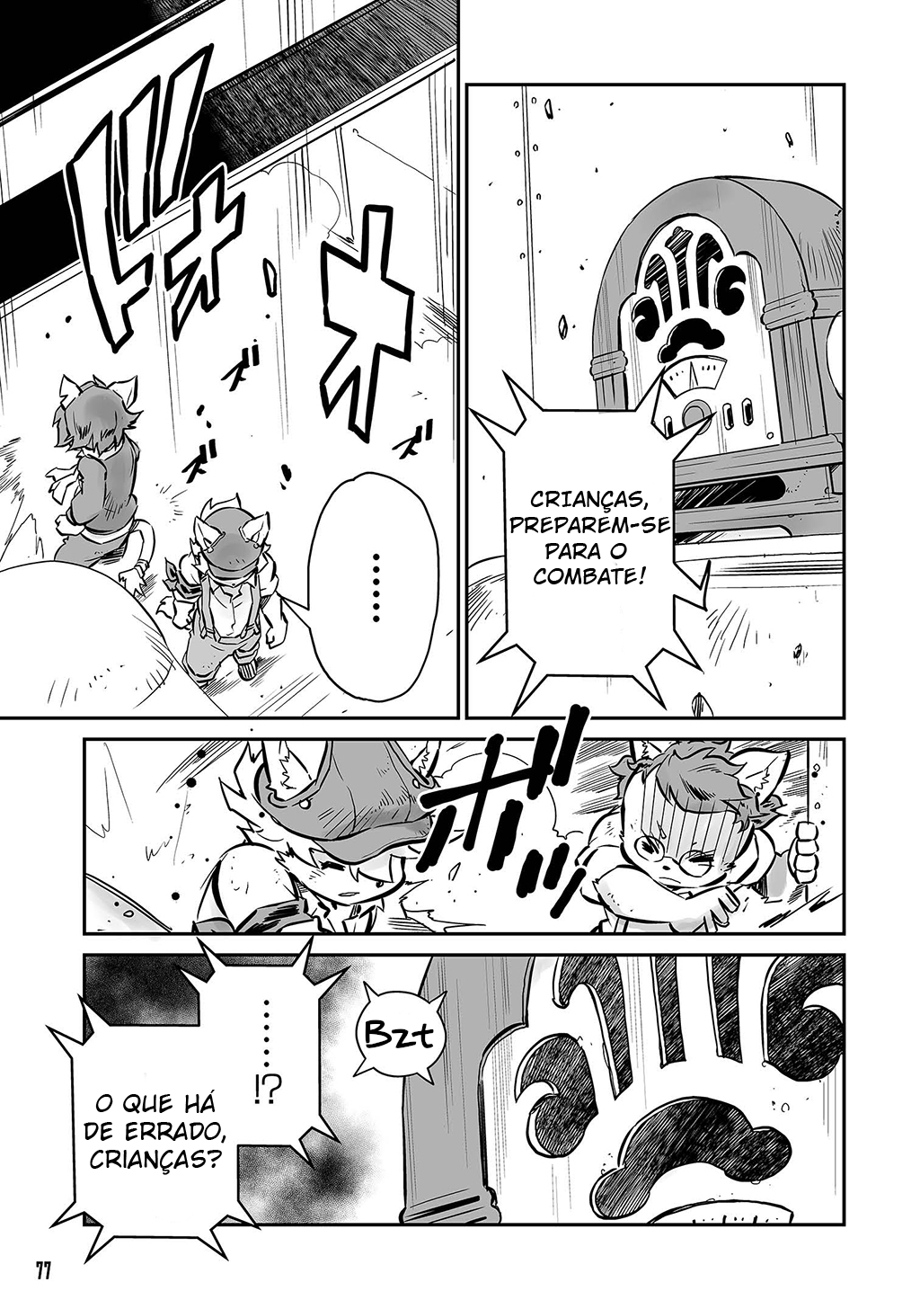 FUGA: Melodies of Steel Vol. 1 Ch. 4 第3页