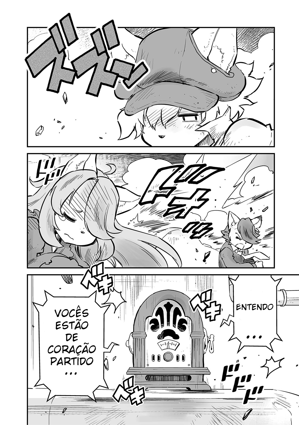 FUGA: Melodies of Steel Vol. 1 Ch. 4 第4页