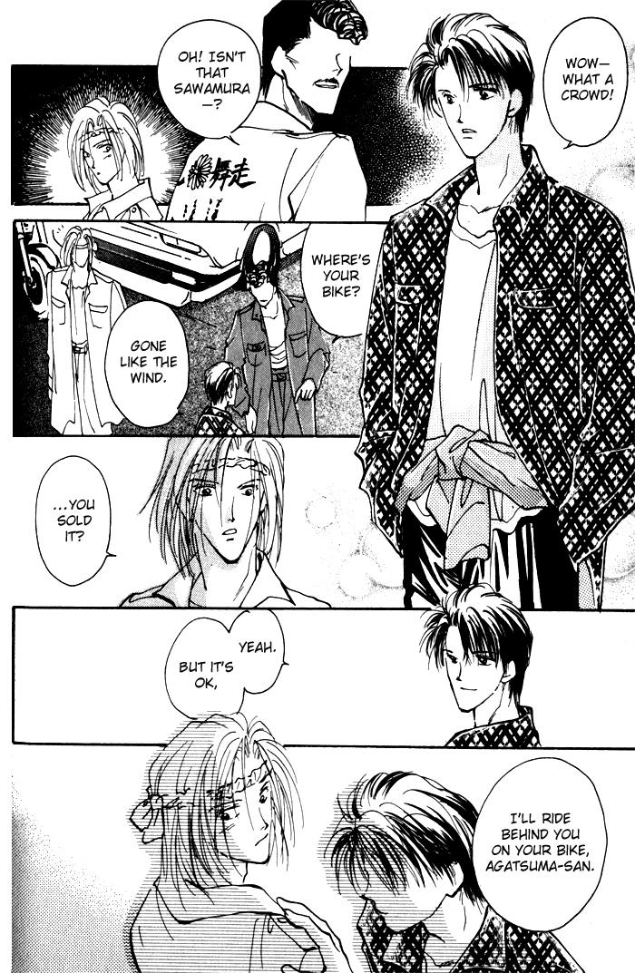 Renai Jikaku Shoujou Vol. 1 Ch. 3 第12页