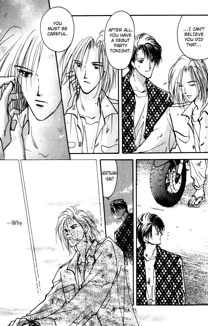 Renai Jikaku Shoujou Vol. 1 Ch. 3 第19页