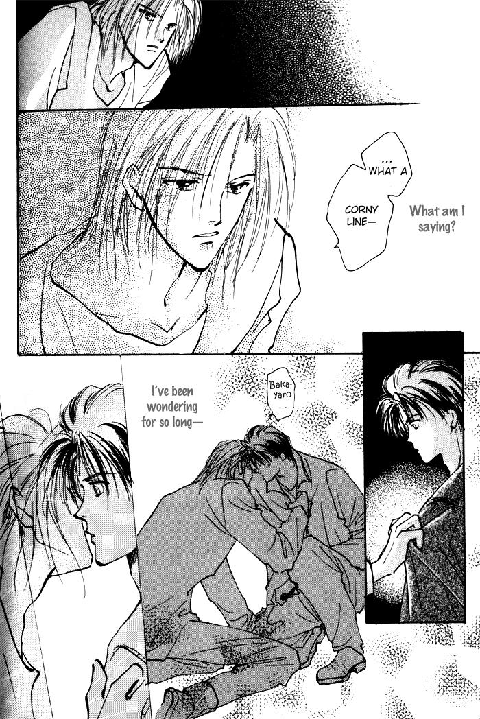 Renai Jikaku Shoujou Vol. 1 Ch. 3 第32页
