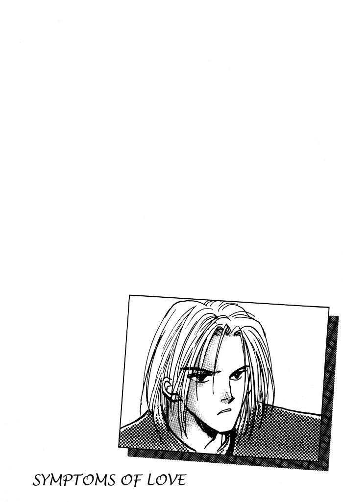 Renai Jikaku Shoujou Vol. 1 Ch. 3 第6页
