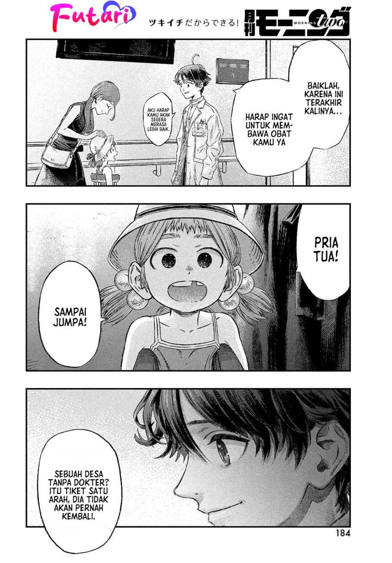 Koudo ni Hattatsu Shita Igaku wa Mahou to Kubetsu ga Tsukanai DOKTER LINTAS BATAS 第18页