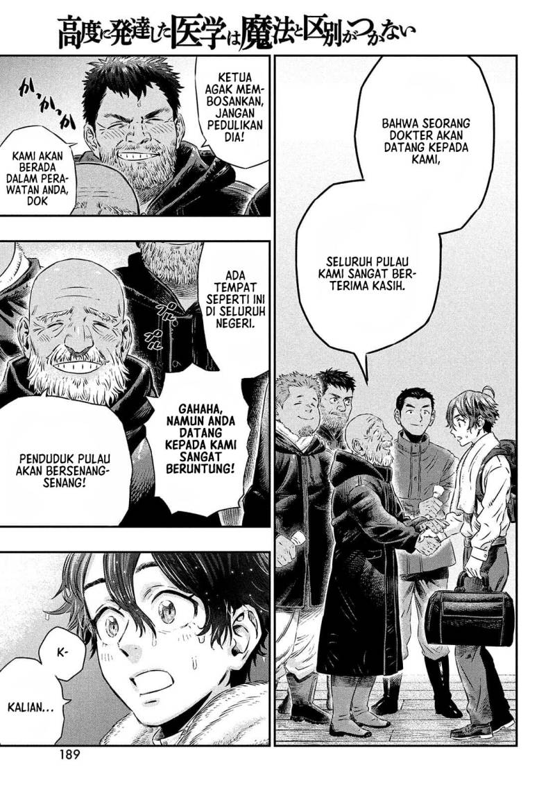 Koudo ni Hattatsu Shita Igaku wa Mahou to Kubetsu ga Tsukanai DOKTER LINTAS BATAS 第23页