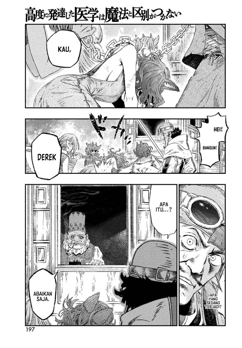 Koudo ni Hattatsu Shita Igaku wa Mahou to Kubetsu ga Tsukanai DOKTER LINTAS BATAS 第29页