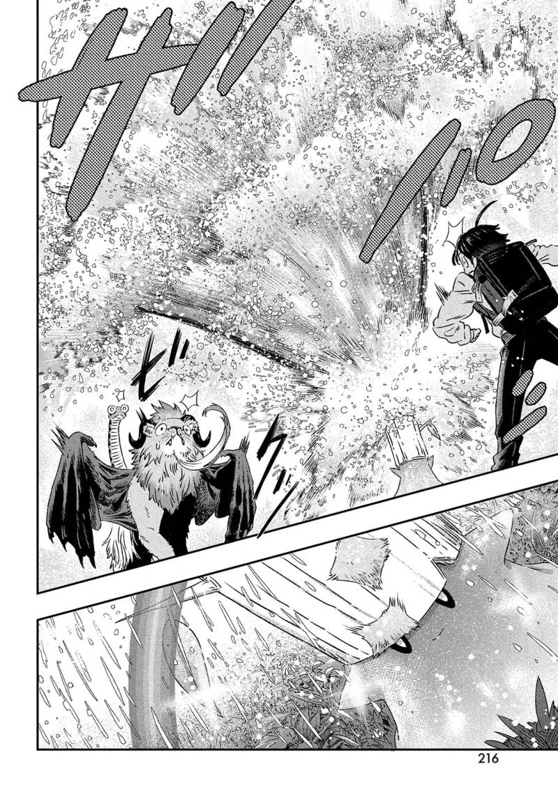 Koudo ni Hattatsu Shita Igaku wa Mahou to Kubetsu ga Tsukanai DOKTER LINTAS BATAS 第48页