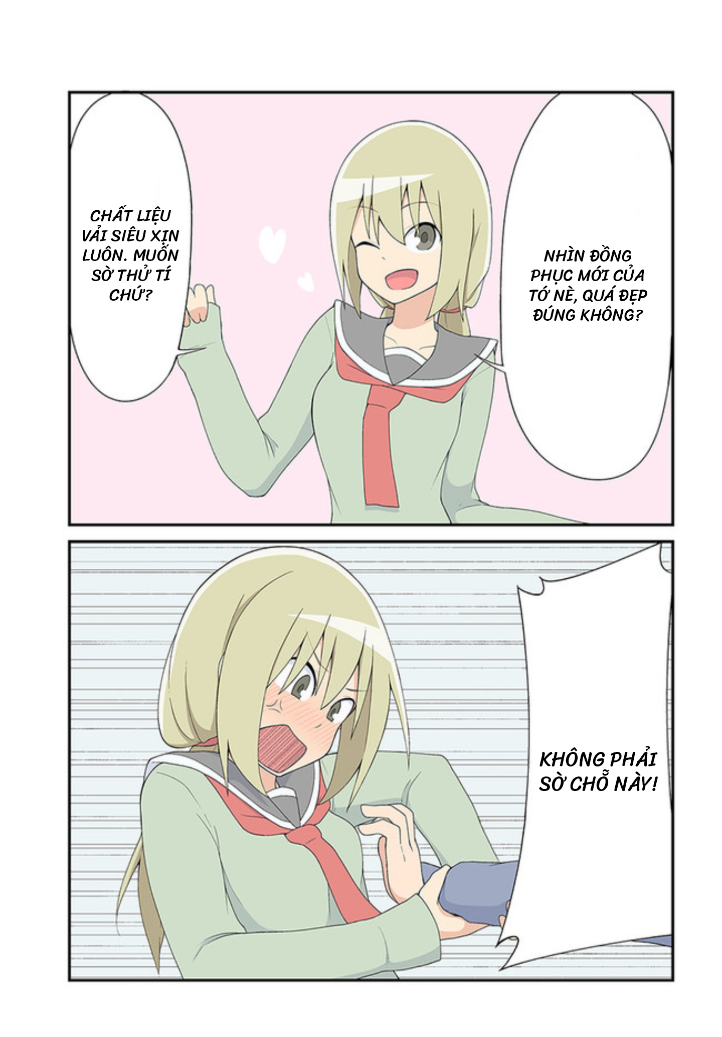 Sokuochi Mayuri-chan Ch. 2 第3页