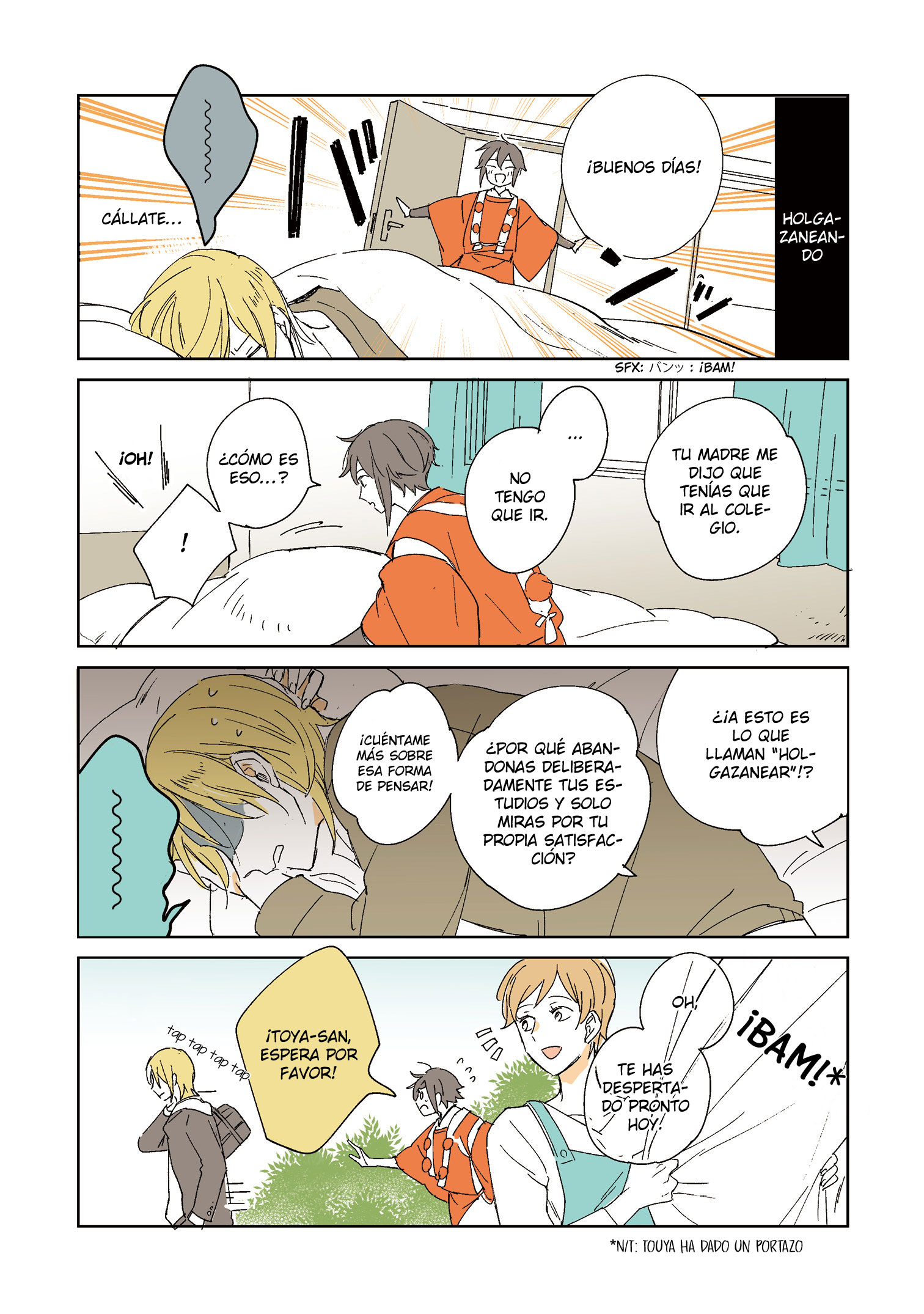 Tengu no Yomeiri Ch. 2 第3页