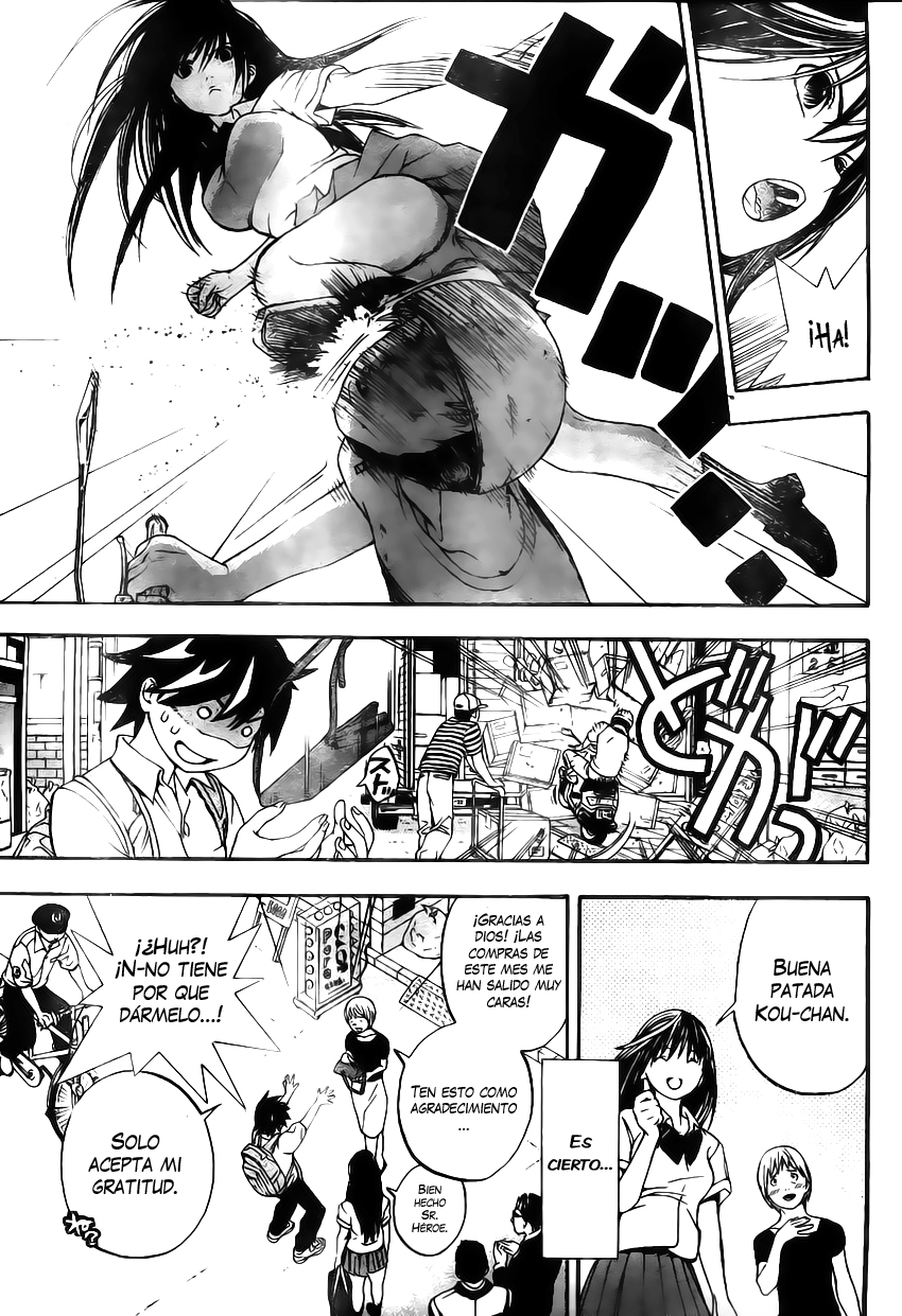 Anedoki Encontré a la misteriosa Natsuki 第15页