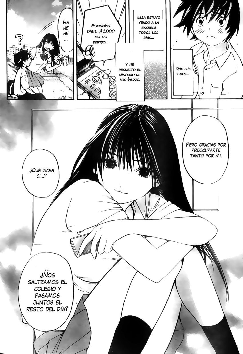 Anedoki Encontré a la misteriosa Natsuki 第18页