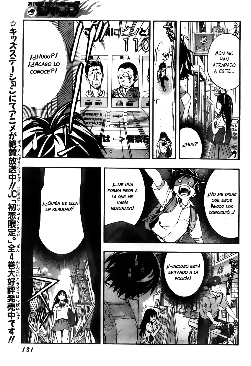 Anedoki Encontré a la misteriosa Natsuki 第9页