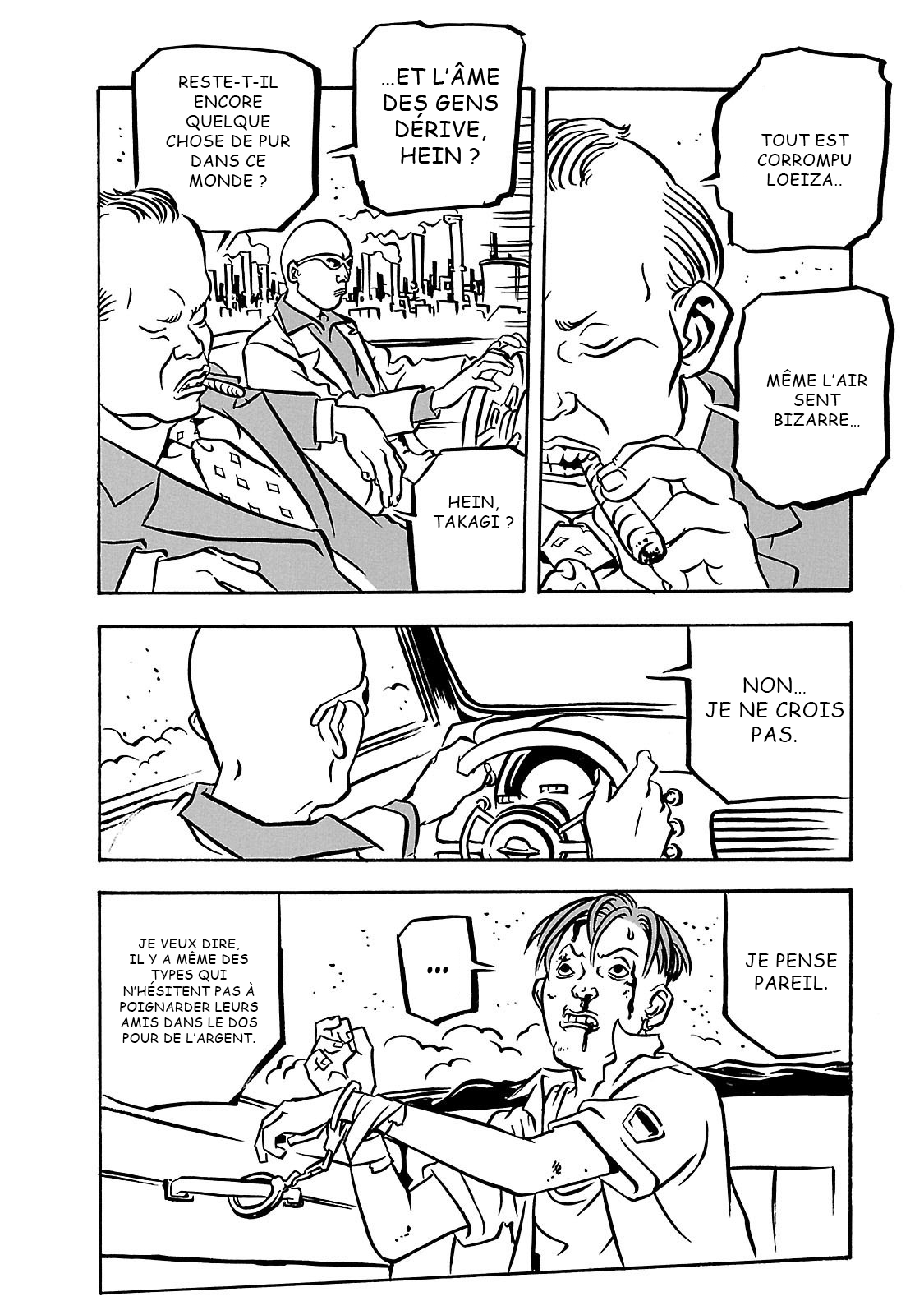 BAMBi remodeled RECOMPENSE 第9页
