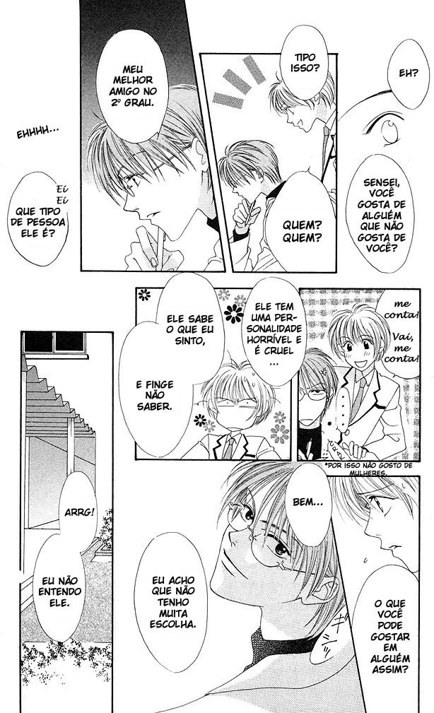 Hanazakari no Kimitachi e Vol. 1 Ch. 2 第30页