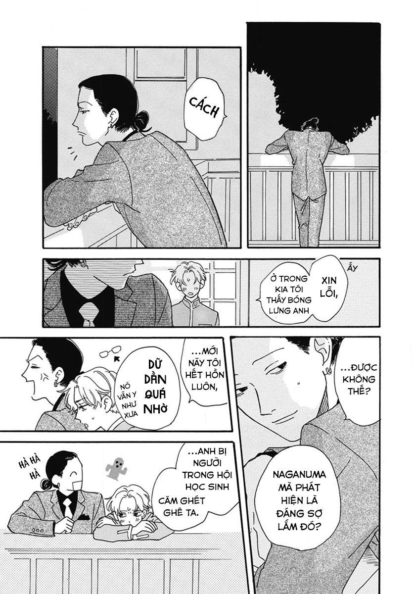 Samayou Maboroshi Vol. 1 Ch. 4 第21页