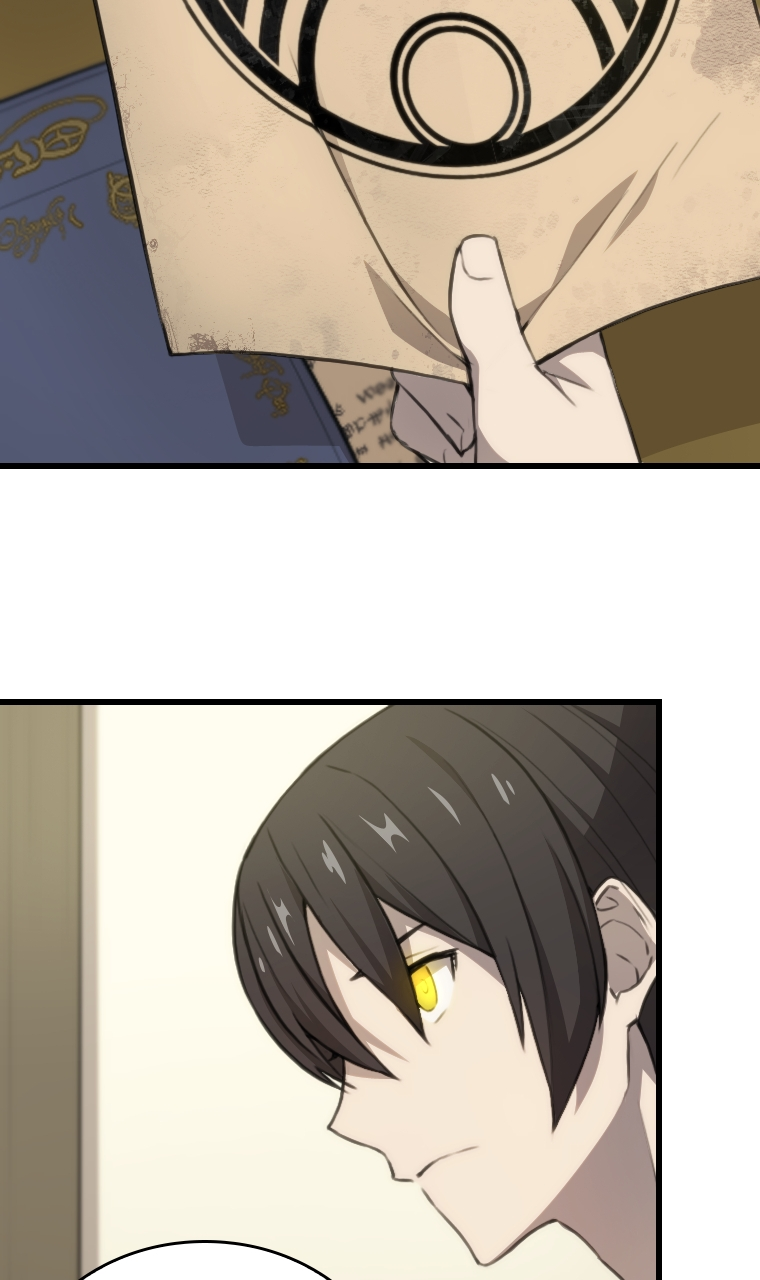 Meccha Shoukan Sareta Ken Ch. 6 第51页