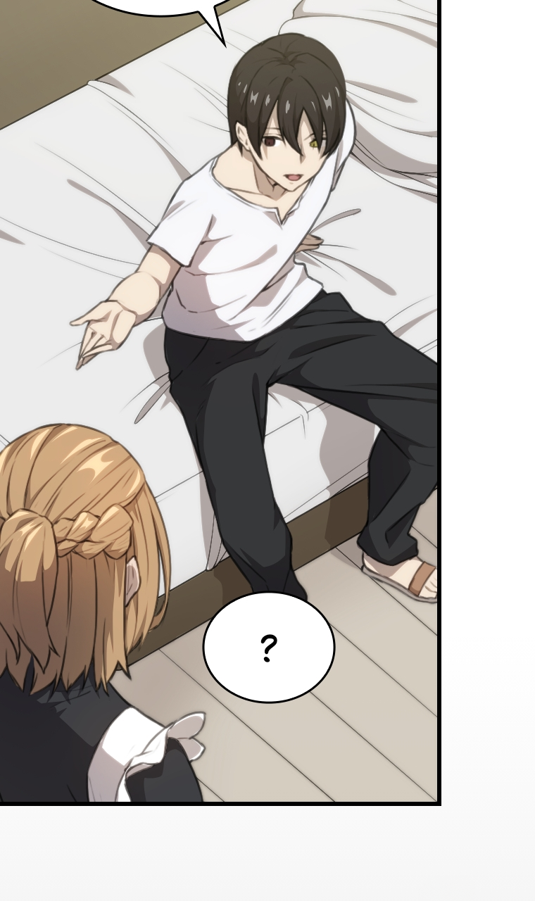 Meccha Shoukan Sareta Ken Ch. 6 第58页