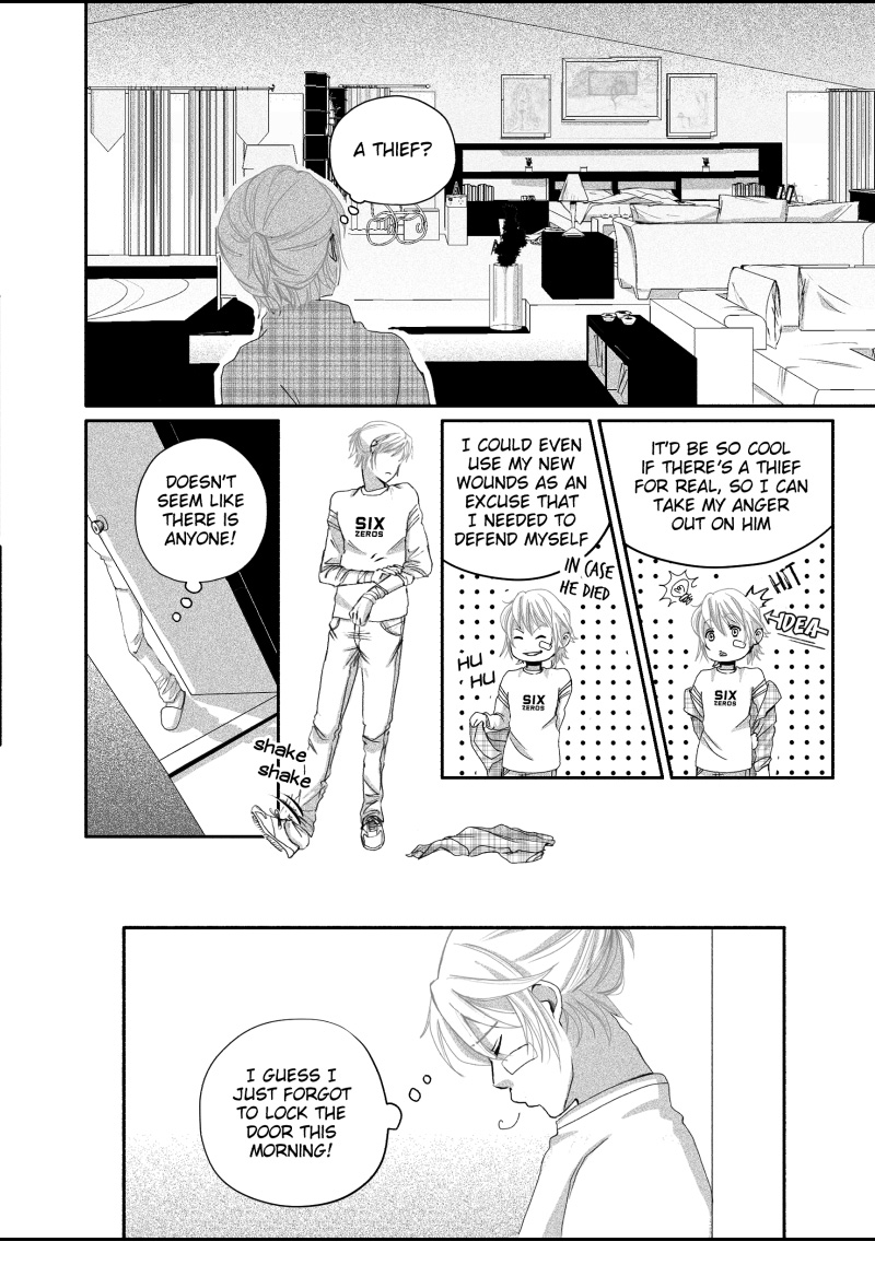 Grey is... Grey is... 第32页