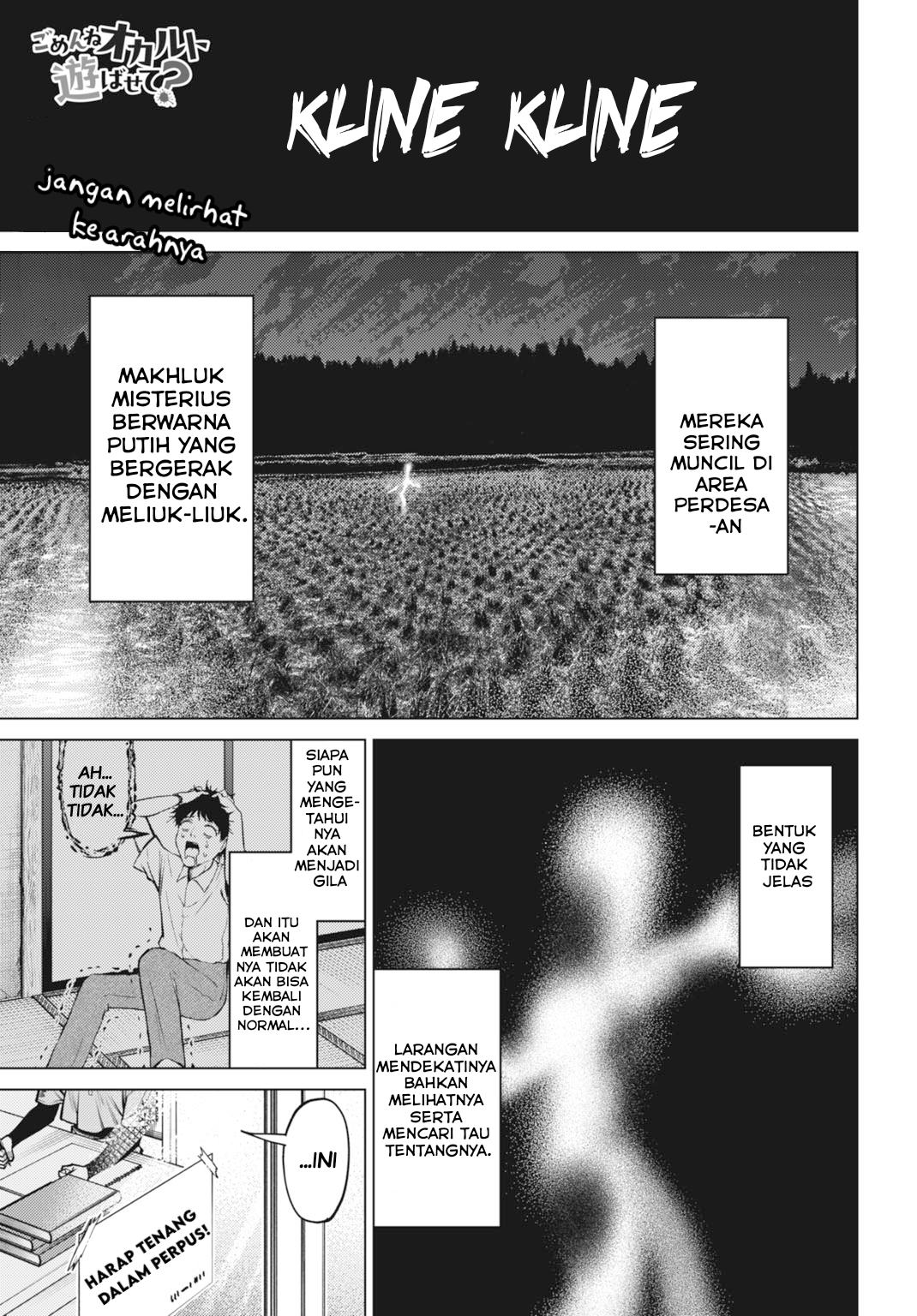 Gomen ne okaruto asoba sete? Vol. 1 Ch. 4 第1页