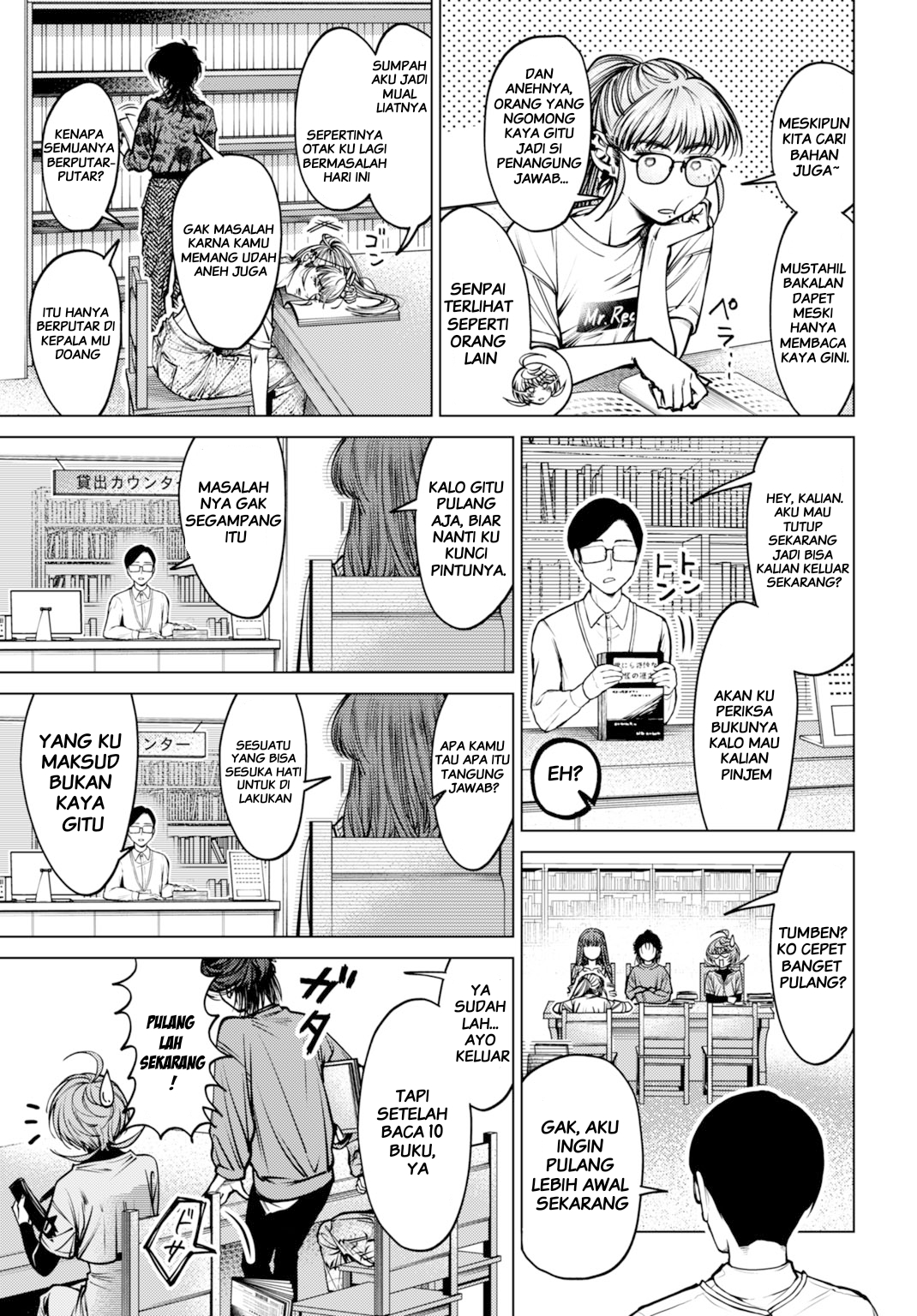Gomen ne okaruto asoba sete? Vol. 1 Ch. 4 第3页