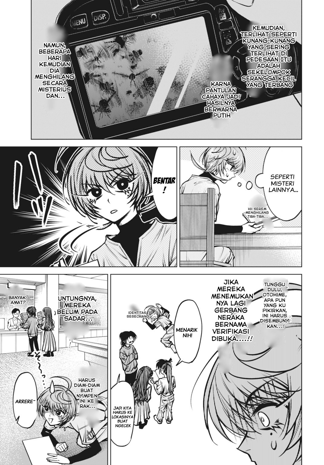 Gomen ne okaruto asoba sete? Vol. 1 Ch. 4 第5页