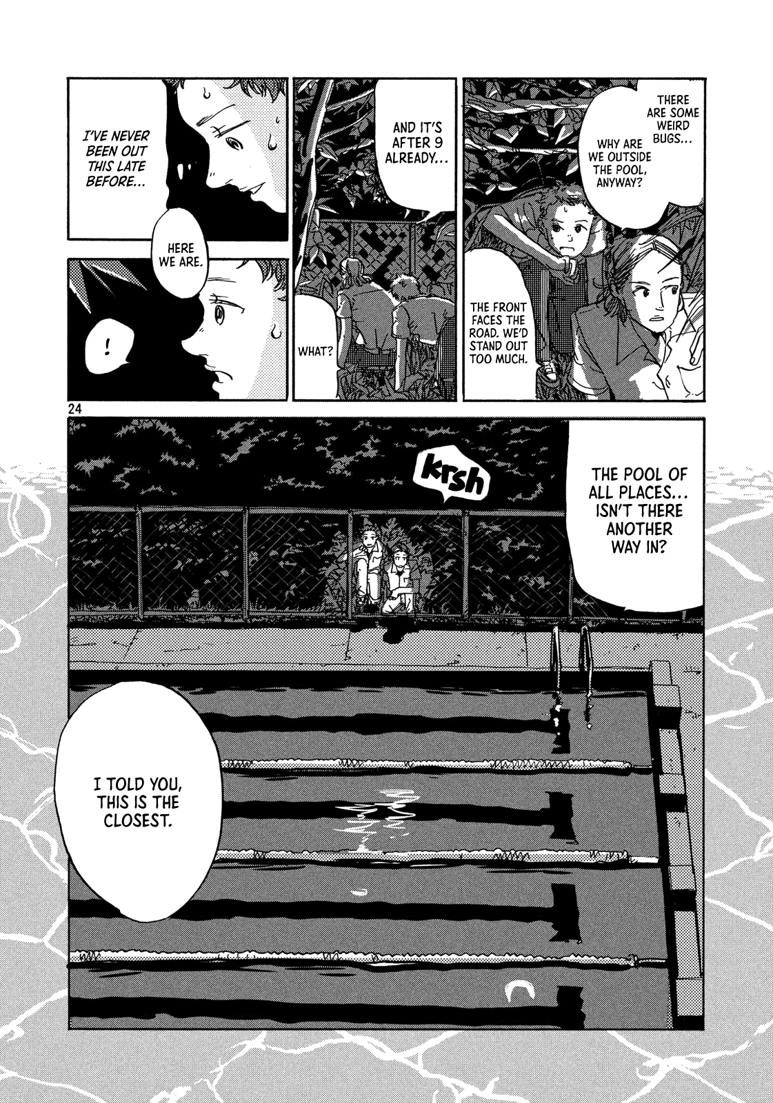 The Pool That Night Oneshot 第24页