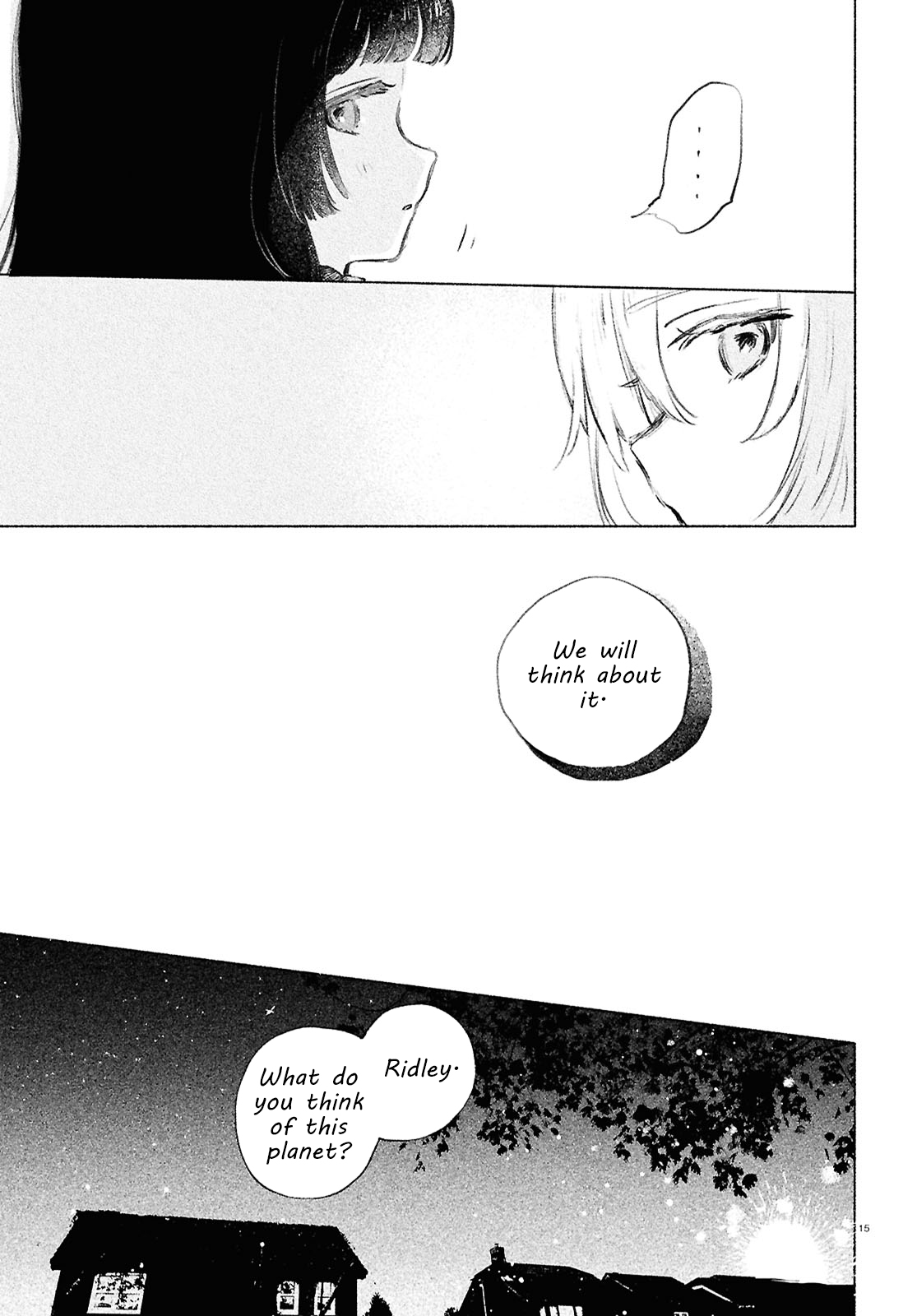 Shoujo Seikan Hyouryuuki Planet of God 第15页