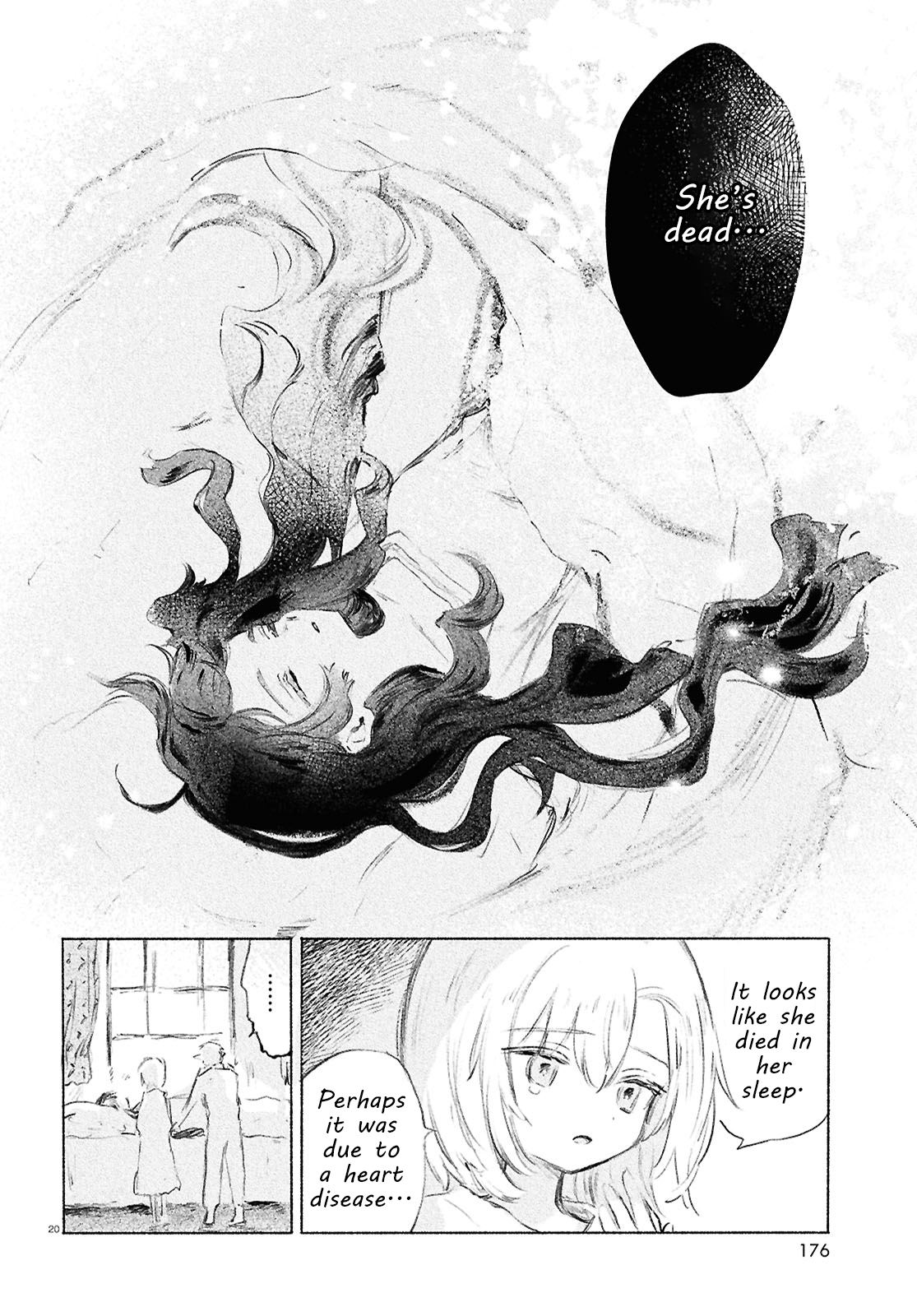 Shoujo Seikan Hyouryuuki Planet of God 第20页