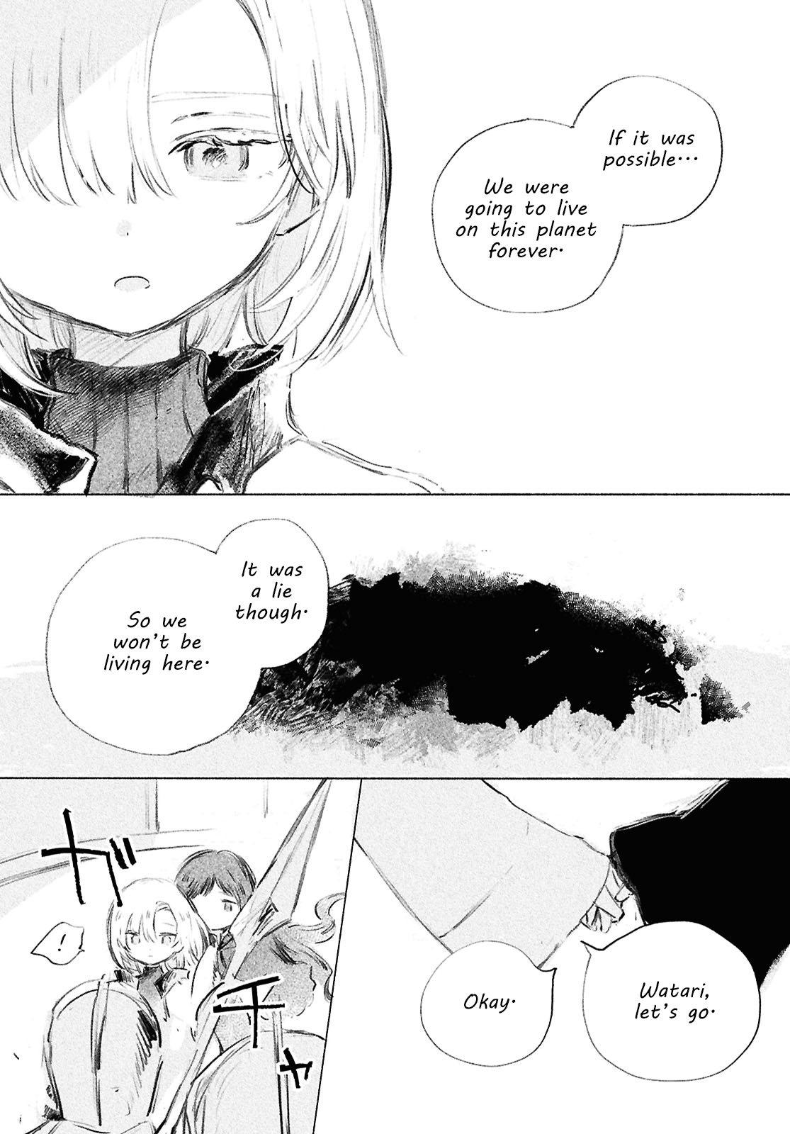 Shoujo Seikan Hyouryuuki Planet of God 第31页