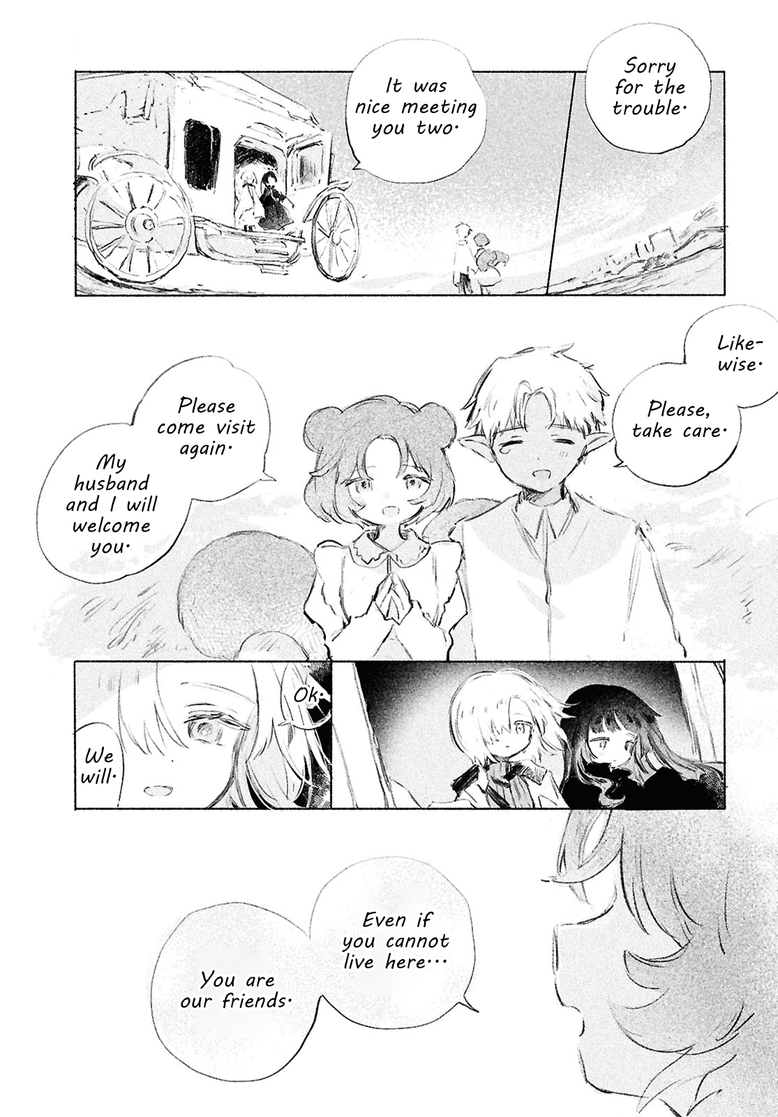 Shoujo Seikan Hyouryuuki Planet of God 第38页