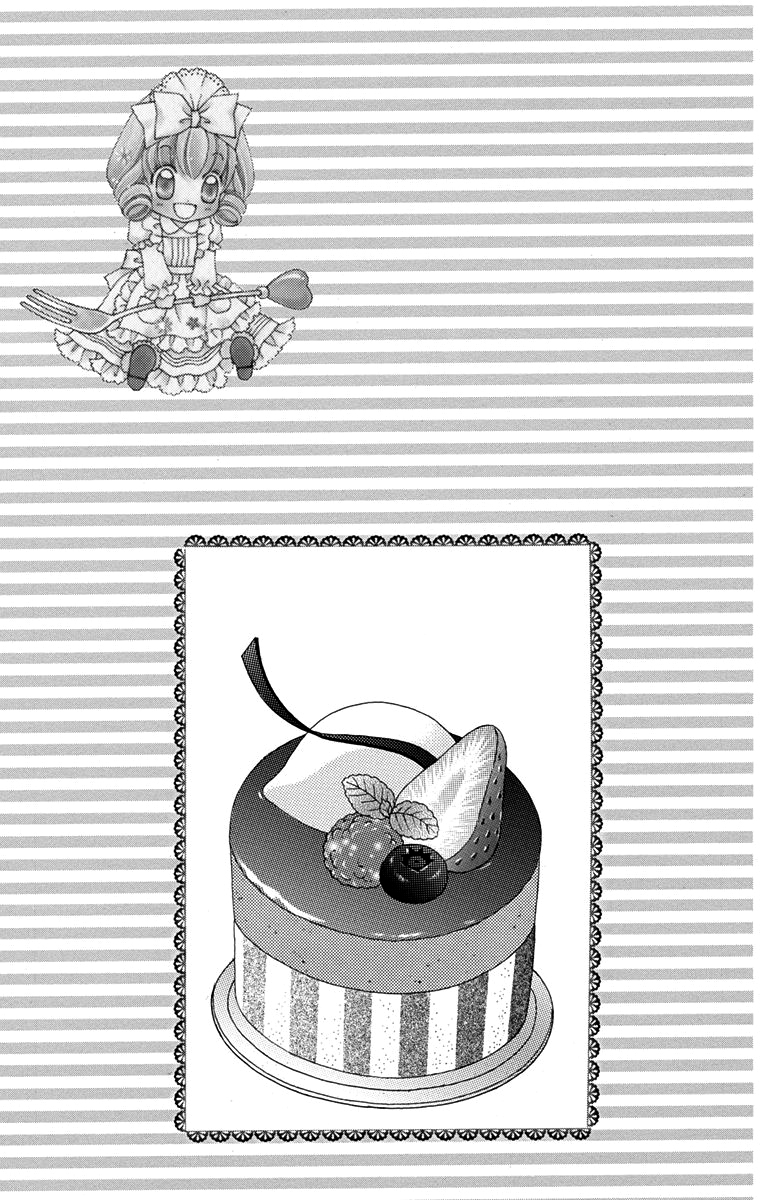Yumeiro Patissiere 第6页