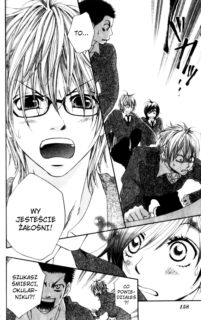 Yumenara Samenaide Piękna i bestia 第14页