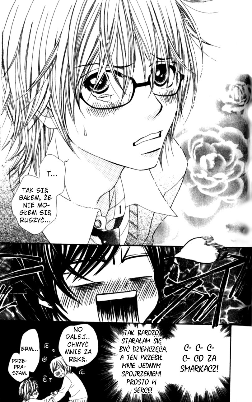 Yumenara Samenaide Piękna i bestia 第17页