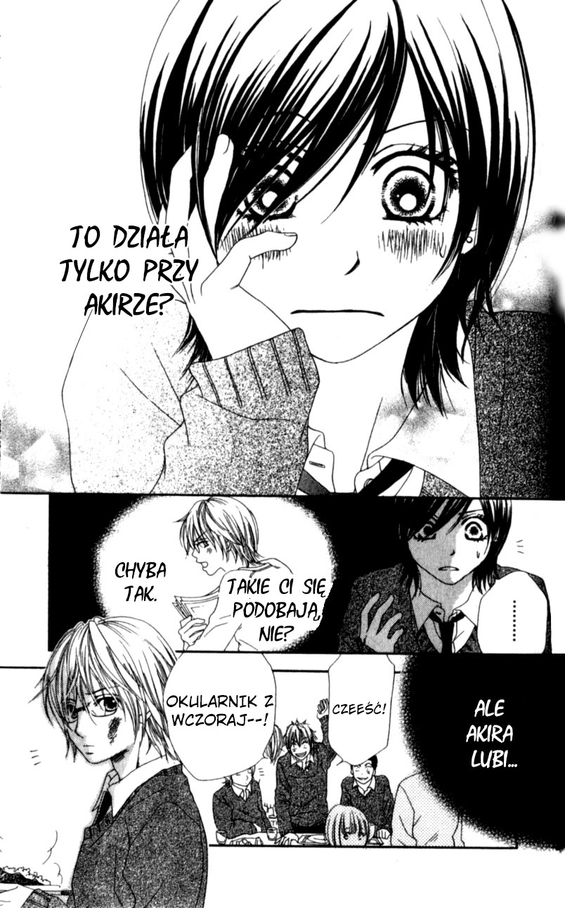 Yumenara Samenaide Piękna i bestia 第25页