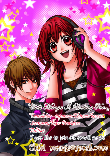 Yumenara Samenaide Piękna i bestia 第39页