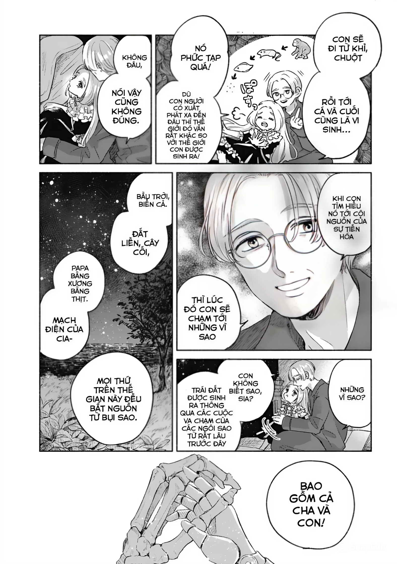 Children of Stardust 第8页